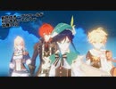 【原神】新世代オープンワールドRPGをやっていくｗ　第34回【Genshin】【PC版】