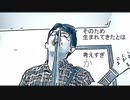 【M3 2020 秋 第一i23】★HEART【MV・リリックビデオ】/ わたる。(WATARU)  ★　シンガーソングライター　男性
