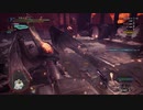 [蝉スラアク討伐]熟練の初心者がアイスボーン実況プレイpart30-3～禁忌の黒龍編～