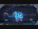 【実況プレイ】いまさらゼルダの伝説 Breath of the Wild: 41
