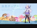 【#アズレンコンピ Vol.1】淡色チップス【シグニット】