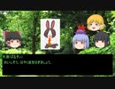 学生気分の抜けないおっさんたちのクトゥルフ　絶望の孤島改part2
