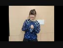 三澤紗千香 出演部分 えじそん2020年10月3日