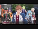 英雄伝説創の軌跡をエンディングまでプレイしました。Part07