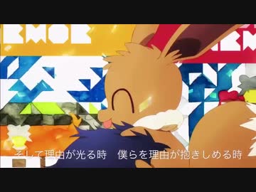 人気の Bumpofchicken 動画 1 650本 ニコニコ動画