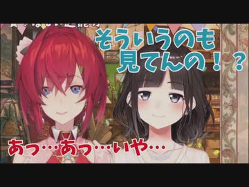 鈴鹿詩子「素人モノ？そういうのも見てんの！？」アンジュ「あっ…あっ…いや…」