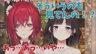 鈴鹿詩子「素人モノ？そういうのも見てんの！？」アンジュ「あっ…あっ…いや…」
