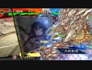 【三国志大戦6】英魂屍VS蜀ケニア【十一陣】
