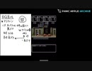 【ランダムDQ3】iOS版DQ3をランダムプレイ #3【Panic Apple】