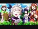 【作業用BGM】君の知らないアニソン・ゲーソンメドレー！その２４