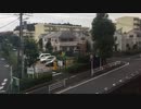 【車窓動画】相鉄8706F 特急横浜行き 大和→二俣川
