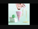Raise Your Hands (feat. Such) - PSYQUI