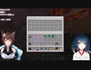 ユーミンを歌うニャース（フミ）とジョイマン山神