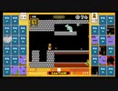 スーパーマリオブラザーズ35　20.10.3