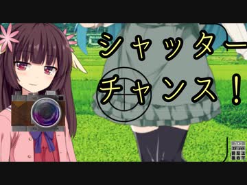 テーマ：風【Voiceroid劇場】