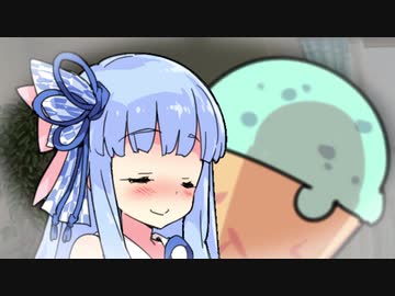 【VOICEROID劇場】葵「お姉ちゃん、私チョコミントアイスと結婚する」【原石祭非実況】
