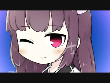 夜に駆けるきりたん