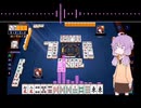 初心者麻雀　結月ゆかり　ダイジェスト　part3-2　　