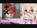 【2020缶詰祭】ありあしまいとげーにっくのかんづめ
