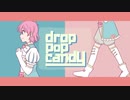 【手描きキンプリ】レオくんでdrop pop candy