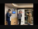 ヒゲドライバー出演部分　えじそん2020年10月3日