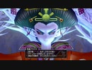 【DQ10】とてもまったりとドラクエ10Part210【初見実況】