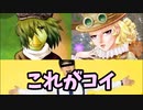 「牧場物語再会のミネラルタウン」で実況プレイ再開してみた　その49