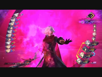 イシュメルガ＝リィン クラフト・Sクラフト＋ゾア＝ギルスティン必殺【創の軌跡（はじまりのきせき）】