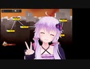 3分で分かれSV-7強襲作戦withロサ【VOICEROID実況】【アークナイツ】