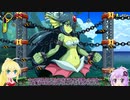 【VOICEROID実況】ゆかマキ在宅遊戯 ”2分の１の魔神”【Shantae: Half-Genie Hero】#2