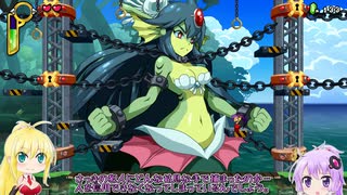 【VOICEROID実況】ゆかマキ在宅遊戯 ”2分の１の魔神”【Shantae: Half-Genie Hero】#2