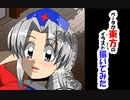 ベータが東方のイラスト描いてみた　八意永琳