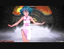 【MMD】髪をだんごにしたミクさんにチャイナ服を着せてみた