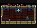 #4【ゲームプレイ】レトロゲーみたいなBloodstained: Curse of the Moonやるわ！
