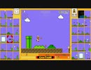 【マリオ35】だいぶ簡潔なマリオ35実況part3
