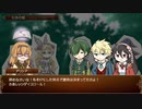 【グリムノーツCoC】終わらぬ春を統べるモノ 5