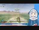 がうるぐら「イッツミー！ サメでーす」