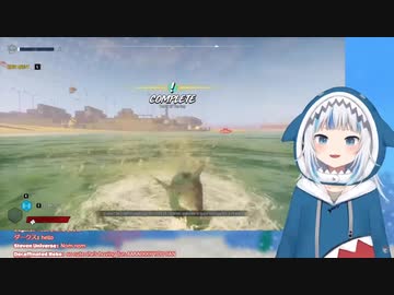 がうるぐら「イッツミー！ サメでーす」