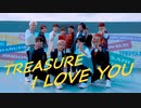 TREASURE Ⓣ I_LOVE_YOU　SPECIAL_PERFORMANCE_VIDEO　✅和訳付