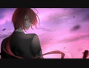 たれそかれ feat.重音テッド