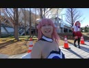 【VR有】コミックマーケット コミケ 冬コミ コスプレ Comic Market C97 Cosplay 1st  Day #8