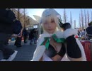 【VR有】コミックマーケット コミケ 冬コミ コスプレ Comic Market C97 Cosplay 1st  Day #9