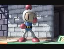 【スマブラSP ボンバーマンなど参戦決定!】追加Miiファイターコスチューム 第7弾 紹介映像【大乱闘スマッシュブラザースSPECIAL 】