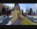 【VR有】コミックマーケット コミケ 冬コミ コスプレ Comic Market C97 Cosplay 1st  Day #10