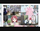 【#虹ヶ咲】アニメ最速感想枠【第1話】
