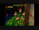 【実況】201日後に完全クリアするドンキーコング64　130日目