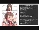 【シオソン】悪人ども