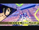 平凡な一般パイロットの固定成長記(仮)　店外固定修行編part１