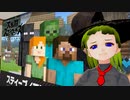 【実況反応】スティーブ/アレックスのつかいかたを実況してみた。