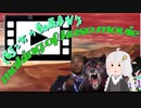 初めての動画制作  ～お前は何も作れない～